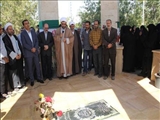 به دعوت بسیج کارمندی شهدای دانشگاه انجام گرفت: 