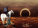 چهل حدیث عاشورائی