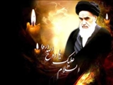 تسلیت به مناسبت سالگرد ارتحال ملکوتی حضرت امام خمینی(ره)   