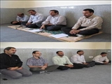 تشکیل دومین حلقه صالحين بسیج کارمندی شهدا دانشگاه  