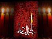 محرم4