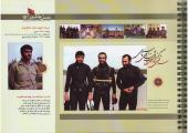 نسل عاشور